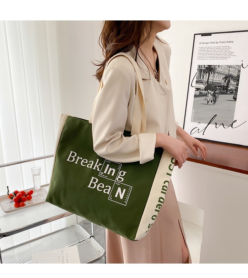 Shopping Canvas Tote Bag